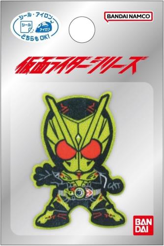 パイオニア 仮面ライダーシリーズ 仮面ライダー ゼロワン シール・アイロン両用接着 W30mm×H43mm IM26-IM380画像