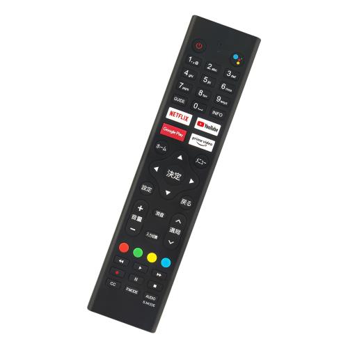 楽天市場】チューナーレステレビリモコン音声検索対応 RCA-RC01 fit