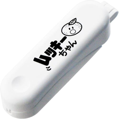 楽天市場】ムッキーちゃん 皮むき器 ピーラー オレンジ みかん dohkon