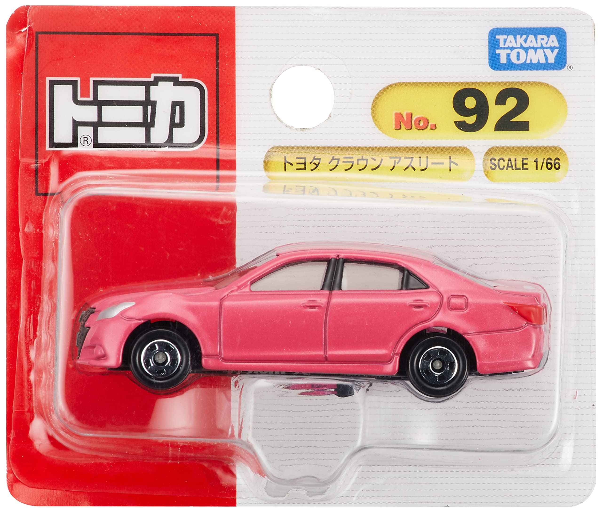 楽天市場】タカラトミー『 トミカ No.92 トヨタ クラウン