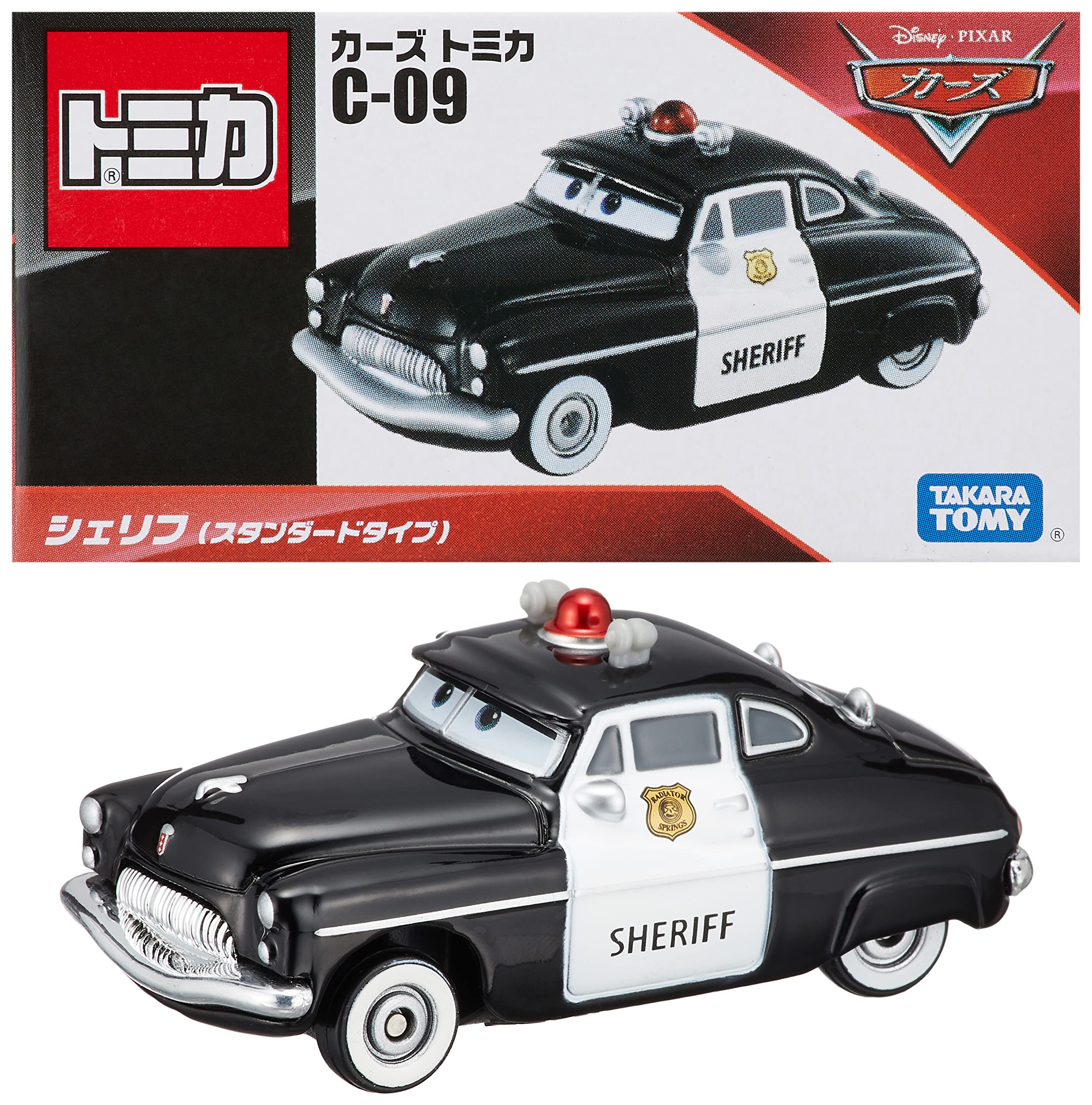 楽天市場】タカラトミー(TAKARA TOMY) ディズニー カーズ