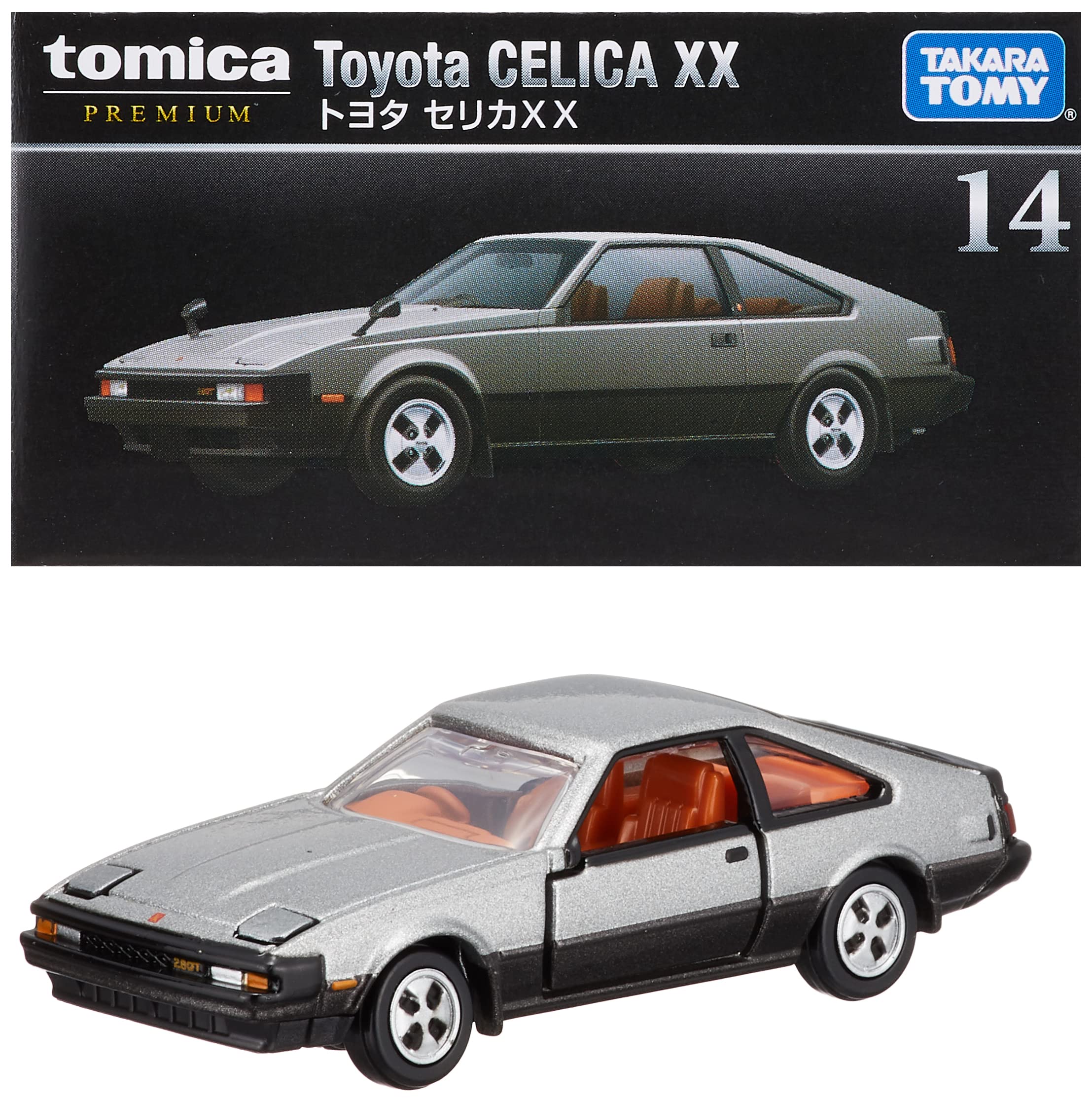 楽天市場】タカラトミー 『 トミカプレミアム 14 トヨタ セリカ