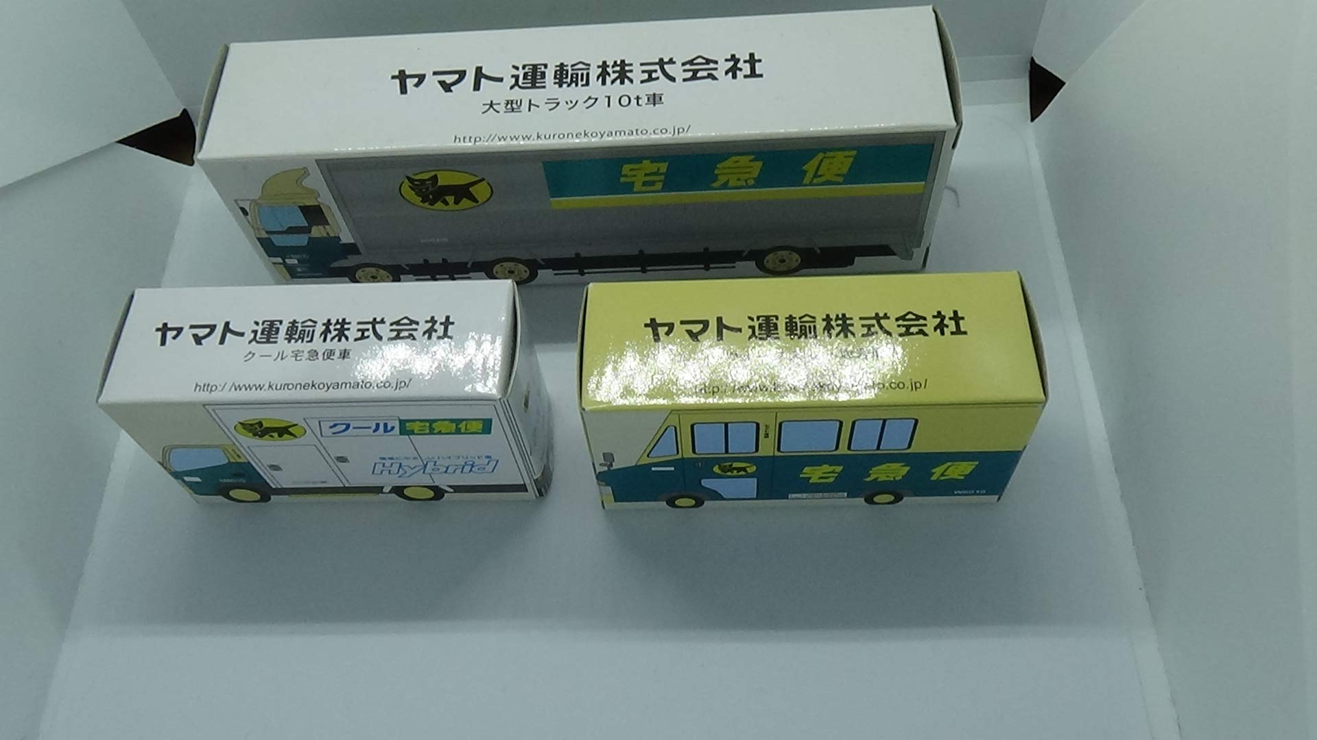 楽天市場】トミカサイズ ヤマト運輸 ミニカー w号車、クール