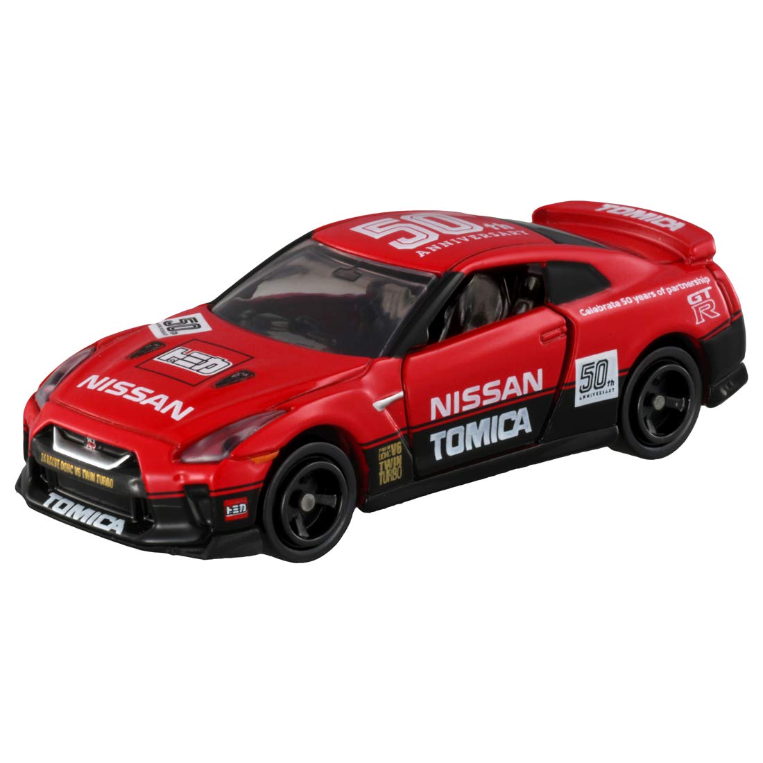 楽天市場】トミカ 日産 GT－R トミカ50周年記念仕様 designed by