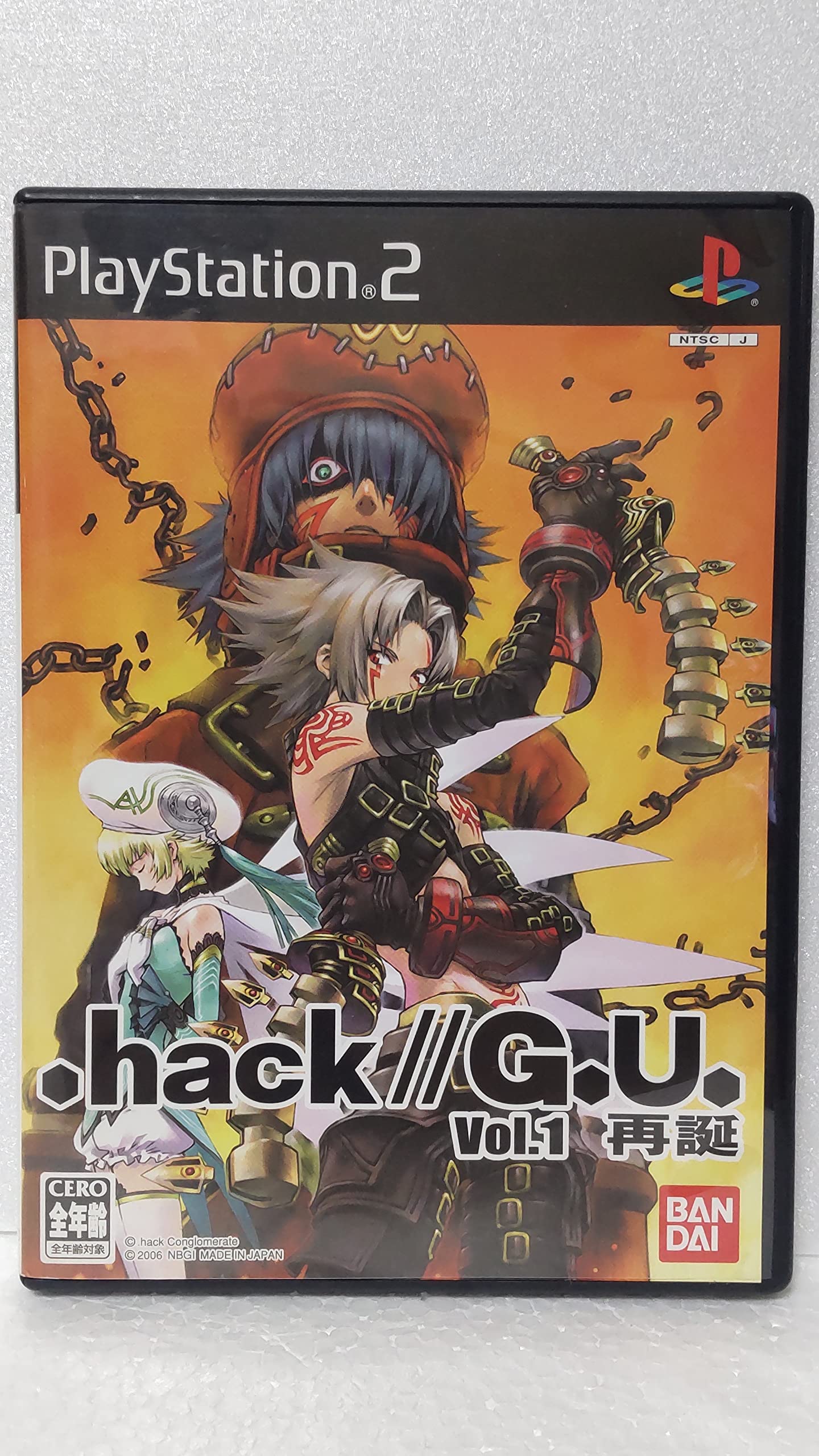 .hack//G.U. Vol.1 再誕画像