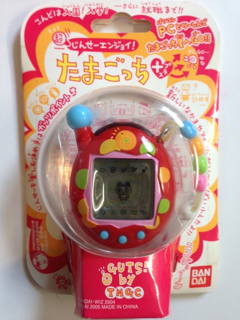 たまごっち　ビーズほわいと　レア色　新品 2025年最新】エンたまビーズほわいとの人気アイテム - メルカリ