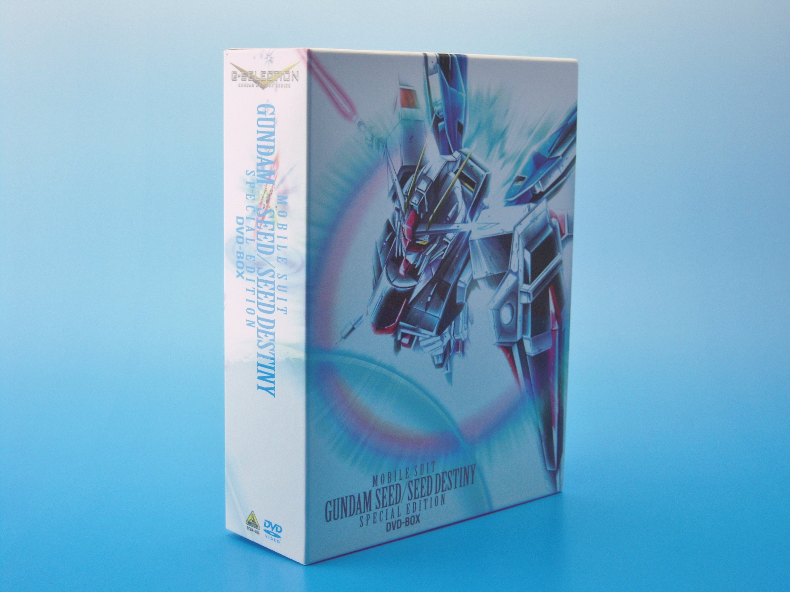 楽天市場】G-SELECTION 機動戦士SDガンダム DVD-BOX (初回限定