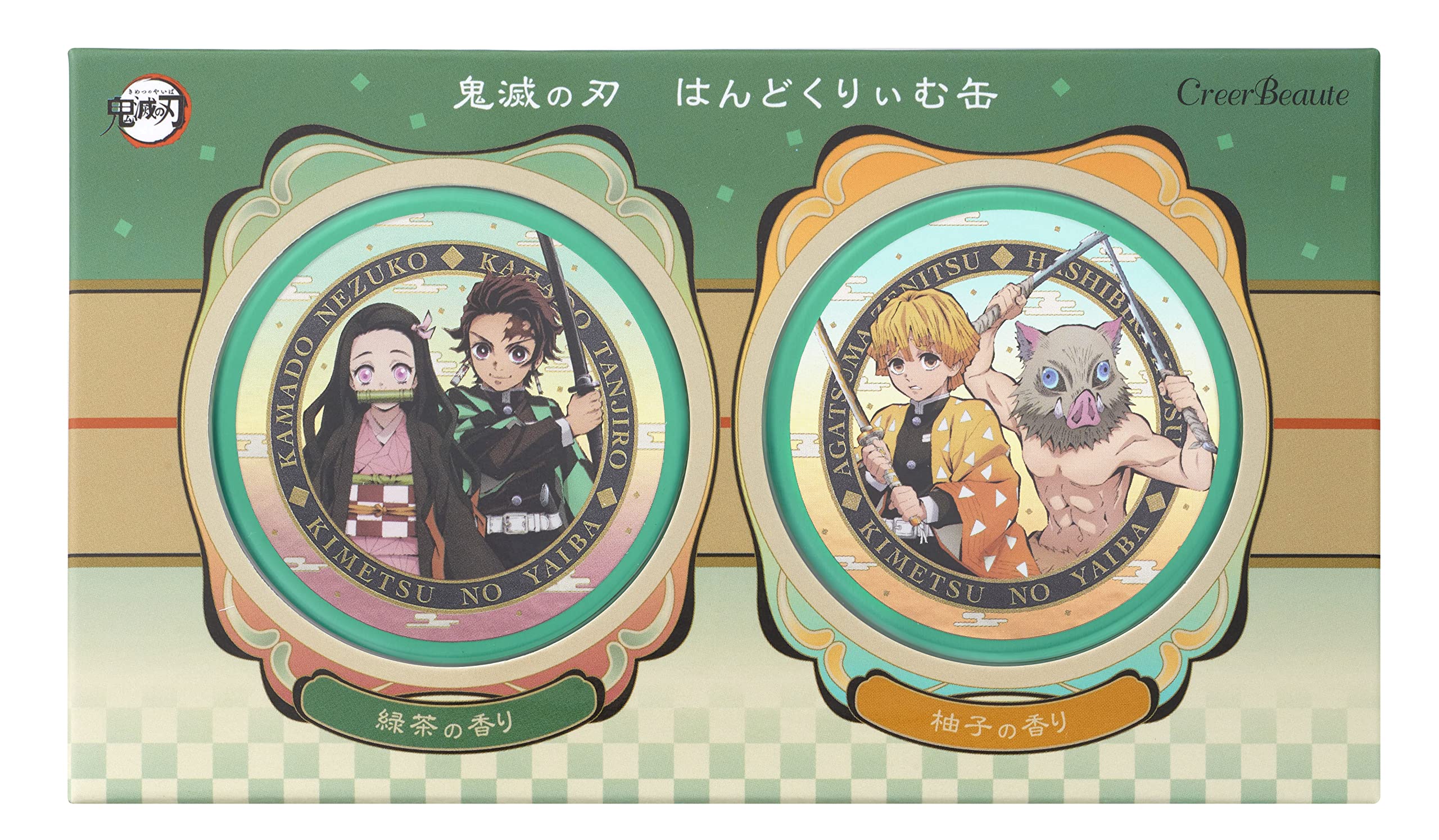 鬼滅の刃 はんどくりぃむ缶 Aアソート 30g×2個画像