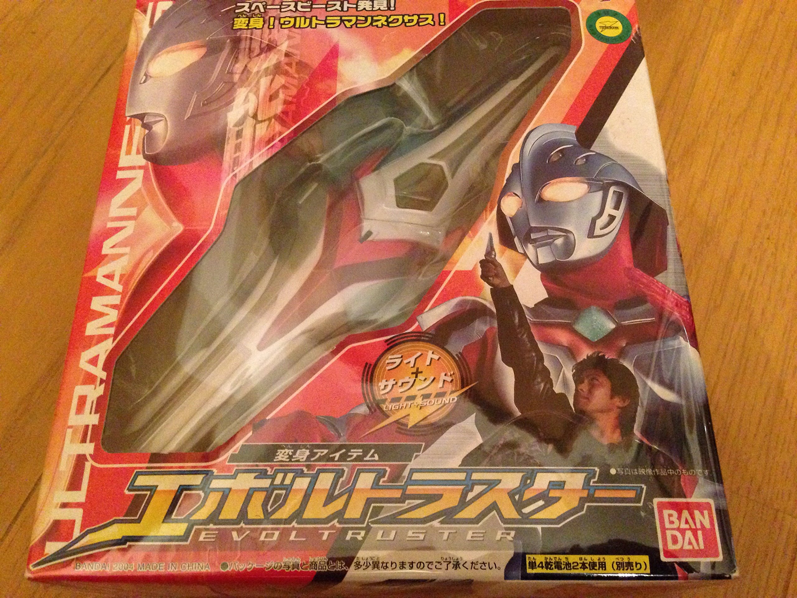 ウルトラマンネクサス　RRR・RR・R各4枚セット　計12枚 ウルトラマンネクサス RRR・RR・R各4枚セット 計12枚 - メルカリ