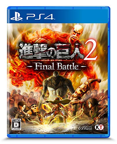 進撃の巨人2 -Final Battle - PS4画像