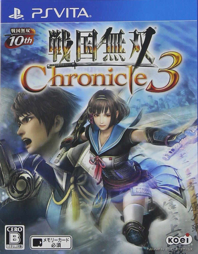 戦国無双 Chronicle 3 - PS Vita画像