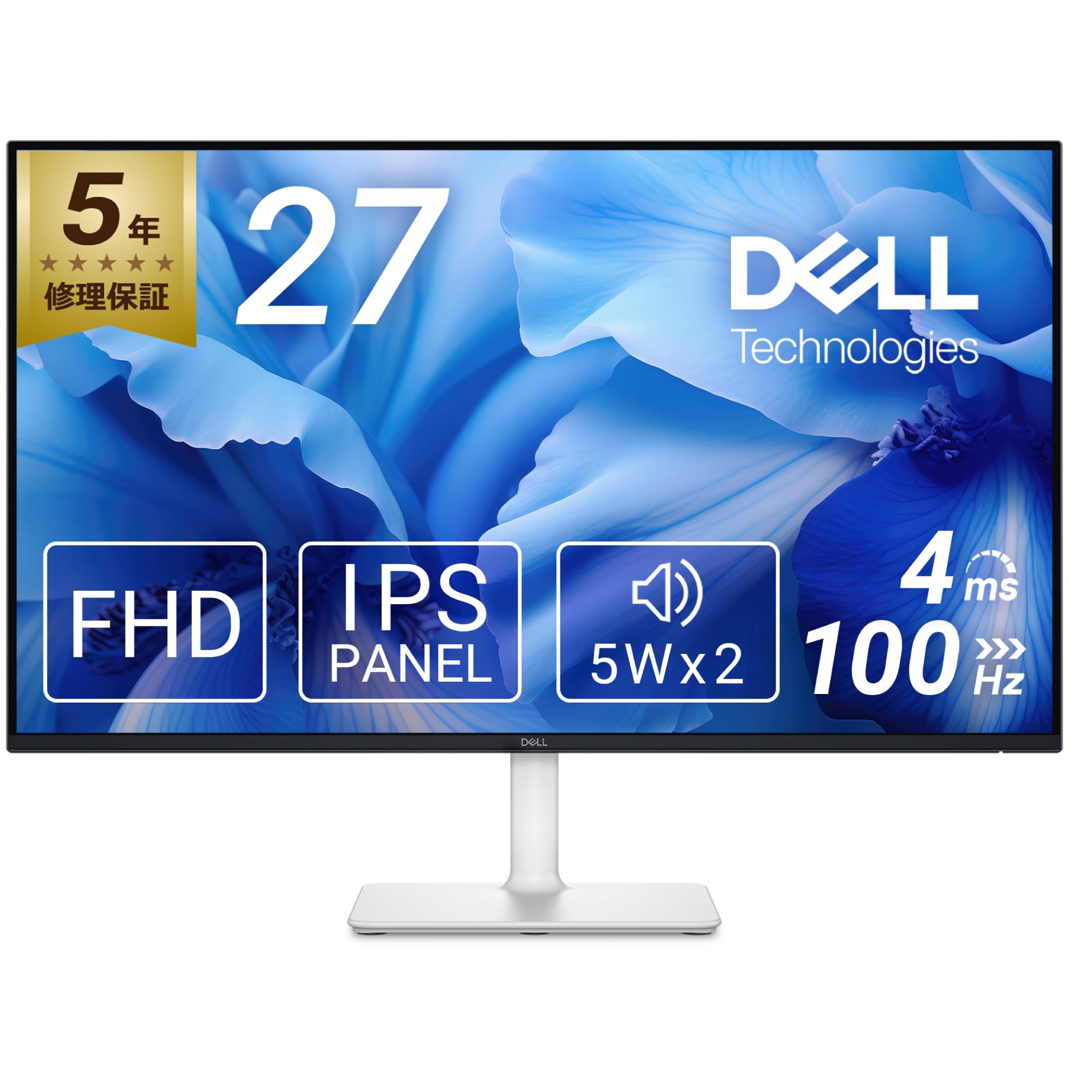 楽天市場】Dell S2721NX 27インチ ワイドモニター (フルHD/IPS非