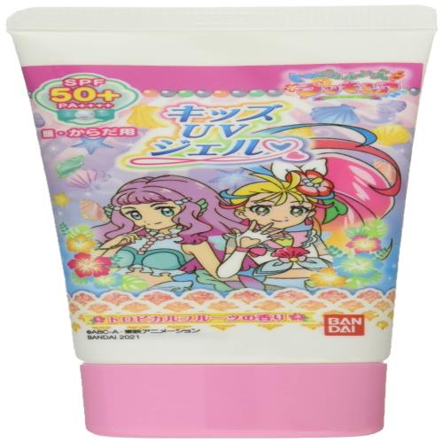 キッズUVジェル トロピカル~ジュ！プリキュア画像