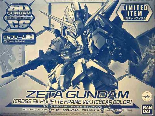 イベントSDガンダム クロスシルエット ゼータガンダム(クロスシルエットフレームVer.) [クリアカラー] 機動戦士Ζガンダム画像