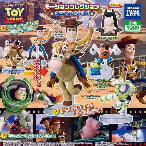 ディズニー　ちょっこりーず 3 & 4 　ガチャガチャ10個セット（台紙は5枚） ディズニー ちょっこりーず 3 & 4 ガチャガチャ10個セット（台紙は5