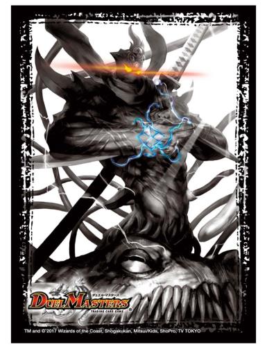 ファラララ　ホリデー　関係者カード　DECKY THE HALL デュエルマスターズ】ホリデーカード『DECKY THE HALL