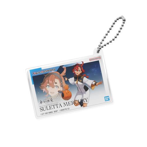 ガンプラパッケージアート アクリルボールチェーン 機動戦士ガンダム 水星の魔女 スレッタ・マーキュリー画像