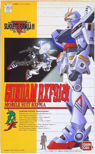 楽天市場】メタルグレード RX−78 ガンダム バンダイ 新品