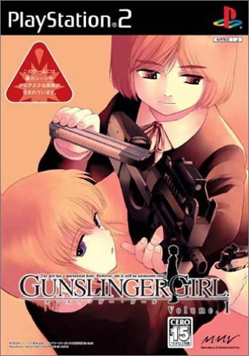 GUNSLINGERGIRL VOL.1画像