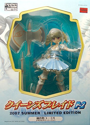 エクセレントモデルLIMITED クイーンズブレイドP-2 鋼鉄姫ユーミル よそ行きカラーバージョン 2007 SUMMER LIMITED EDITION画像