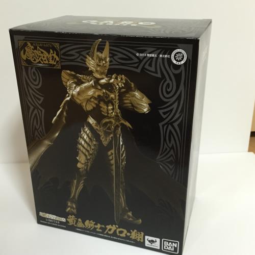 牙狼 GARO ～闇を照らす者～ 魔戒可動 黄金騎士 ガロ・翔画像