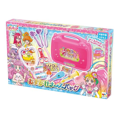 トロピカル~ジュ!プリキュア おまかせナースバック画像