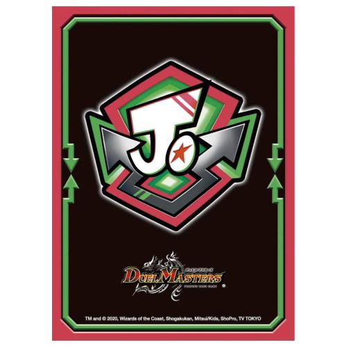楽天市場】デュエルマスターズ 関係者限定カード 12 25 2017