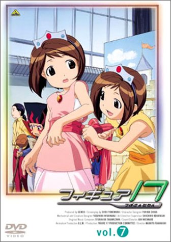 フィギュア17 つばさヒカル(7) [DVD]画像
