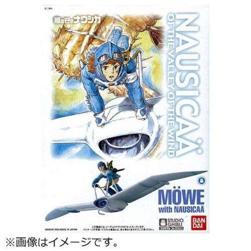 BANDAI SPIRITS(バンダイ スピリッツ) スタジオジブリ 風の谷のナウシカ 02 メーヴェとナウシカ プラモデル画像