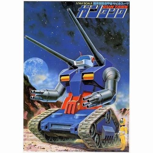 〈旧キット〉 機動戦士ガンダム ガンタンク 1/144スケール プラモデル画像