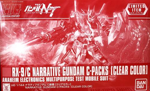 イベントHG 1/144 ナラティブガンダム C装備 [クリアカラー] 機動戦士ガンダムNT(ナラティブ)画像