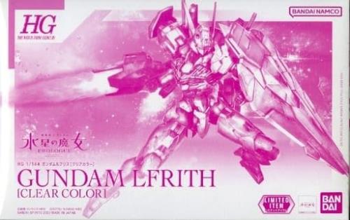 BANDAI イベントHG ガンダムルブリス [クリアカラー] 機動戦士ガンダム 水星の魔女画像