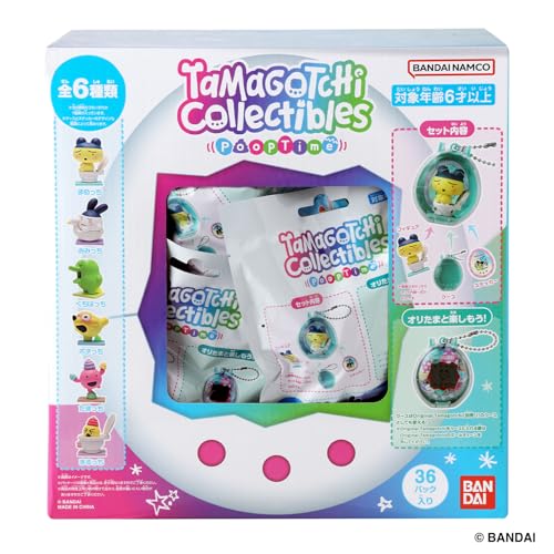 未使用　たまごっち Collectibles pooptime コンプリート 楽天市場】バンダイ Tamagotchi Collectibles Poop Time ﾀﾏｺﾞﾂﾁ