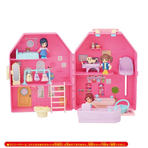楽天市場】ヒーリングっどプリキュア おでかけハウスキッチンセット