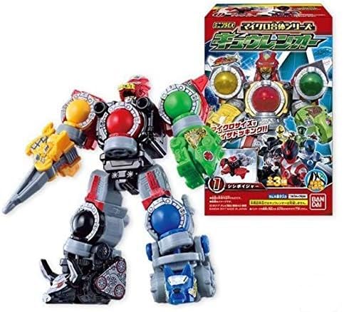 楽天市場】バンダイ ミニプラ 侍合体モウギュウダイオー全2種