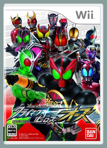仮面ライダー クライマックスヒーローズ オーズ(特典なし) - Wii画像