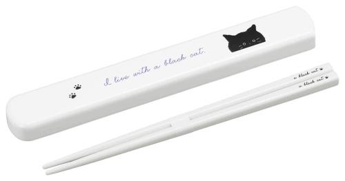 OSK 引きフタ箸箱セット black cat HS-16画像