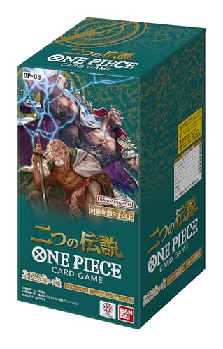 楽天市場】新品未開封 ONE PIECE カードゲーム 二つの伝説 OP-08 BOX
