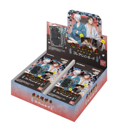 右代　ヤノマン　トレカ　鬼太郎コレクションカード　125枚セット 右代 ヤノマン トレカ 鬼太郎コレクションカード 125枚セット 右代