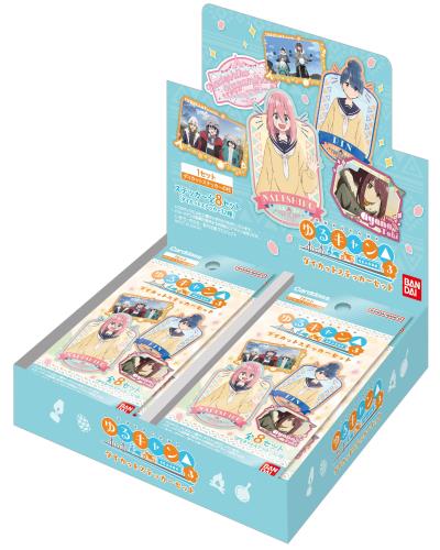 バンダイ(BANDAI) ゆるキャン△SEASON3 ダイカットステッカーセット(パック)(BOX)20パック入り 対象年齢：15歳以上画像