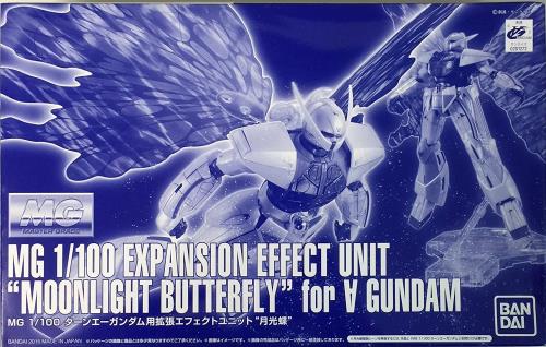 バンダイ(BANDAI) MG 1/100 ターンエーガンダム用拡張エフェクトユニット “月光蝶” [並行輸入品]画像