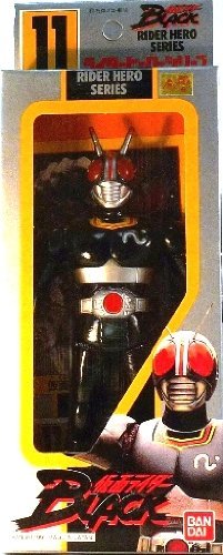 ソフビ　ライダーヒーローシリーズ11　仮面ライダーBLACK（1991年）
