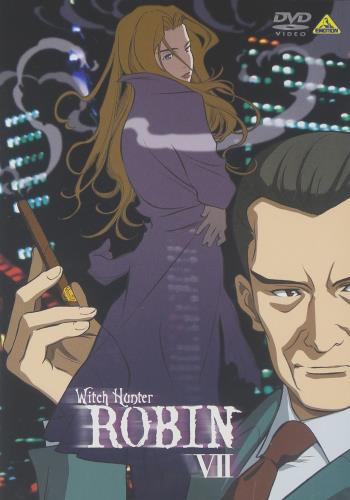ウィッチハンターロビン VII [DVD]画像