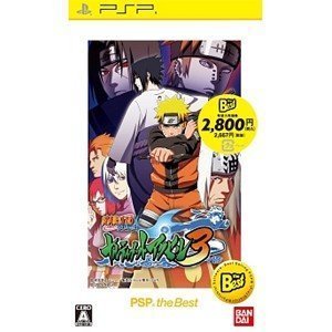 NARUTO‐ナルト‐ 疾風伝 ナルティメットアクセル3 PSP the Best画像