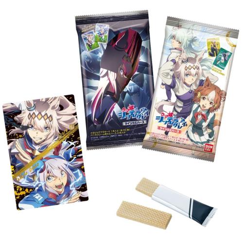 アニメ『ウマ娘 シンデレラグレイ』 ツインウエハース 20個入りBOX (食玩)画像