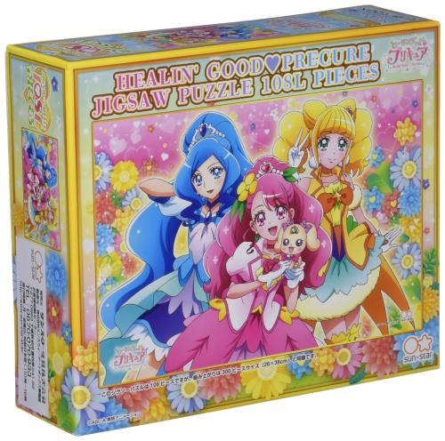 エンスカイ 108ピース ジグソーパズル ヒーリングっど♥プリキュア お手当てスタート(18.2x25.7cm)画像