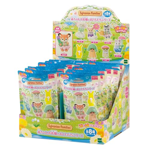 楽天市場】シルバニアファミリー BB-09 赤ちゃんコレクション 赤ちゃん