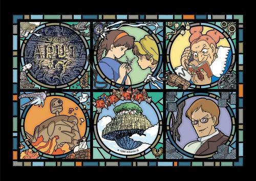 アートクリスタルジグソー 天空の城ラピュタ 天空の城便り 208ピース（208-AC14）画像