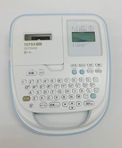 楽天市場】【送料無料】KINGJIM モノクロ ラベルライター「テプラ」PRO