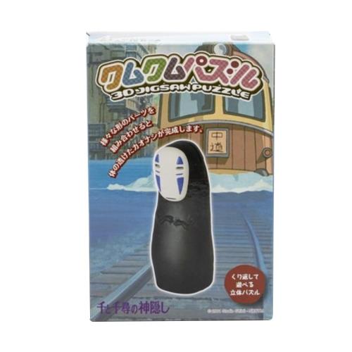 10ピース エンスカイ(ENSKY) 千と千尋の神隠し カオナシ クムクムパズル KM-94画像